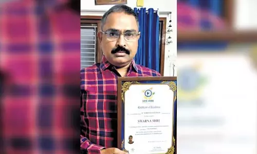 Vijayawada के शिक्षक ने पाठ्यक्रम में वैदिक गणित को शामिल करने की मांग की Vijayawada के शिक्षक ने पाठ्यक्रम में वैदिक गणित को शामिल करने की मांग की