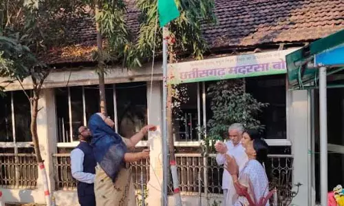 76वें गणतंत्र दिवस पर मुख्य निर्वाचन पदाधिकारी कार्यालय में हुआ ध्वजारोहण 76वें गणतंत्र दिवस पर मुख्य निर्वाचन पदाधिकारी कार्यालय में हुआ ध्वजारोहण