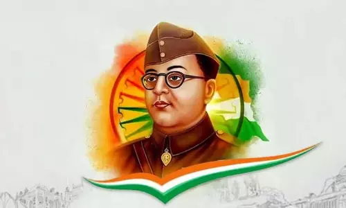 Assam : शिवसागर में नेताजी सुभाष चंद्र बोस की जयंती मनाई गई