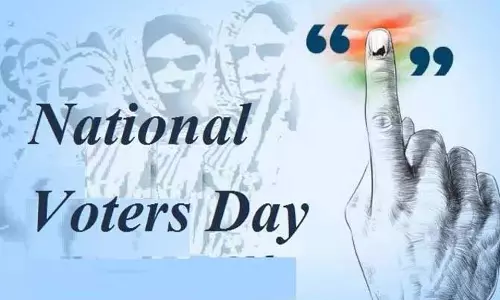 Assam : ओमियो कुमार दास कॉलेज में 15वां राष्ट्रीय मतदाता दिवस मनाया गया Assam : ओमियो कुमार दास कॉलेज में 15वां राष्ट्रीय मतदाता दिवस मनाया गया