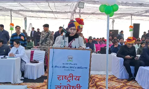 Sri Ganganagar: गणतंत्र दिवस का मुख्य समारोह डॉ. भीमराव अम्बेडकर कॉलेज में आयोजित