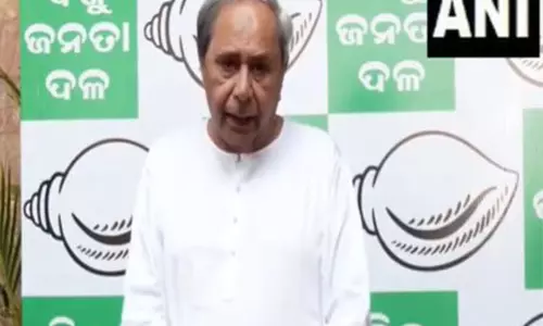 BJD ने संगठनात्मक चुनाव से पहले अपने फ्रंटल संगठन को भंग कर दिया