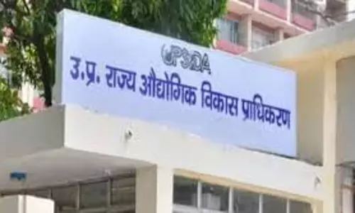 Aligarh: औद्योगिक क्षेत्रों में निर्यात बढ़ाने के लिए आरक्षित होगी जमीन