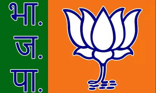 बीजेपी की मेयर कैंडिडेट्स लिस्ट, इन्हे टिकट बीजेपी की मेयर कैंडिडेट्स लिस्ट, इन्हे टिकट