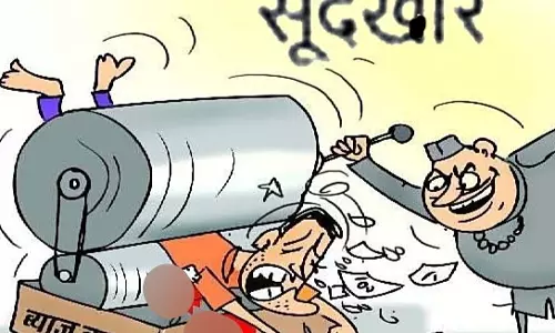 Morna: सूदखोर ओर तमंचे के बल पर ग्रामीण से मारपीट का आरोप Morna: सूदखोर ओर तमंचे के बल पर ग्रामीण से मारपीट का आरोप