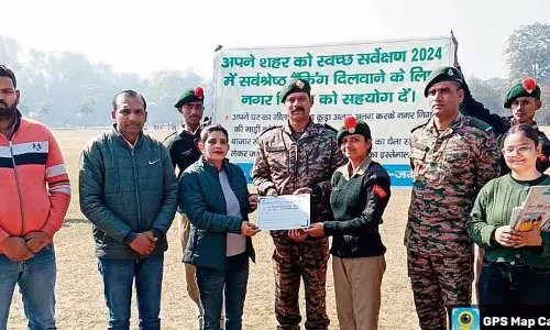 Haryana : यमुनानगर-जगाधरी नगर निगम की टीम ने चलाया सफाई अभियान Haryana : यमुनानगर-जगाधरी नगर निगम की टीम ने चलाया सफाई अभियान