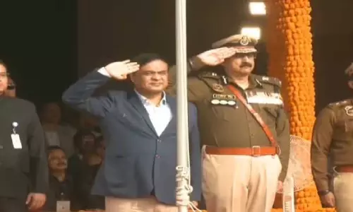 Assam : हिमंत बिस्वा सरमा डिब्रूगढ़ में गणतंत्र दिवस समारोह Assam : हिमंत बिस्वा सरमा डिब्रूगढ़ में गणतंत्र दिवस समारोह