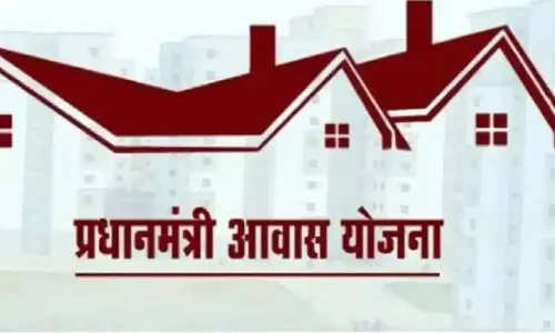 PM आवास योजना: 1.5 लाख मकानों के निर्माण को रद्द करने का निर्णय लिया