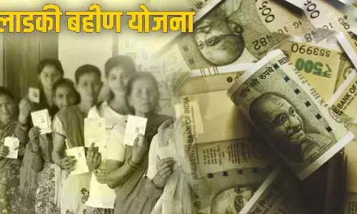 महाराष्ट्र: प्यारी बहनों के लिए वित्तीय साक्षरता का पाठ महाराष्ट्र: प्यारी बहनों के लिए वित्तीय साक्षरता का पाठ