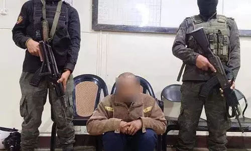 Meghalaya :  बम की धमकी वाला संदेश पोस्ट करने के आरोप