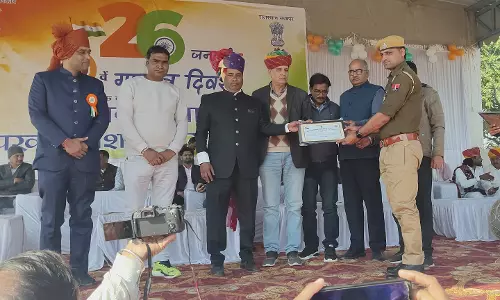 Dholpur: गणतंत्र दिवस समारोह में प्रतिभाओं का हुआ सम्मान Dholpur: गणतंत्र दिवस समारोह में प्रतिभाओं का हुआ सम्मान