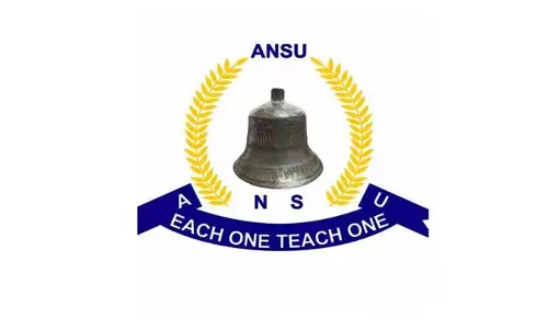 Arunachal : एएनएसयू ने एनएच-415 का निर्माण समय पर पूरा करने का आग्रह