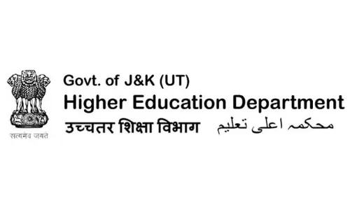 Jammu: निजी कॉलेजों के लिए फीस निर्धारण समिति गठित