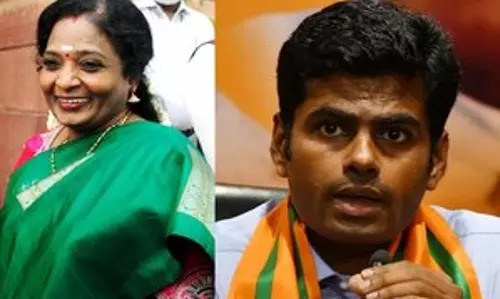 तमिलिसाई ने अन्नामलाई की प्रशंसा की, Tamil BJP अध्यक्ष पद की मांग की अफवाहों का खंडन किया तमिलिसाई ने अन्नामलाई की प्रशंसा की, Tamil BJP अध्यक्ष पद की मांग की अफवाहों का खंडन किया