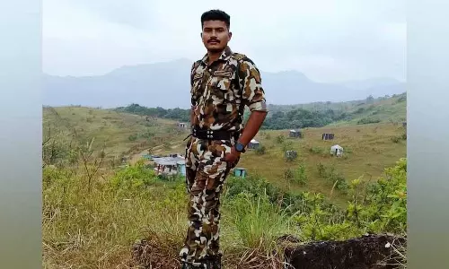 Kerala :   बाघ के हमले में वायनाड आरआरटी ​​सदस्य घायल