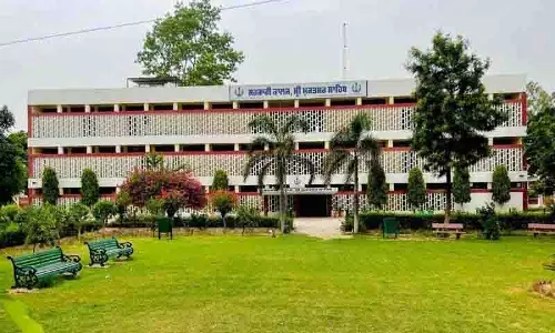 Muktsar में 5 सरकारी कॉलेजों के लिए एक प्रिंसिपल