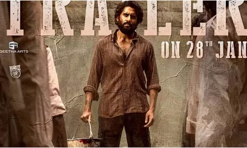 Naga Chaitanya: लेटेस्ट फिल्म थंडेल का ट्रेलर आखिरकार रिलीज हो गया Naga Chaitanya: लेटेस्ट फिल्म थंडेल का ट्रेलर आखिरकार रिलीज हो गया
