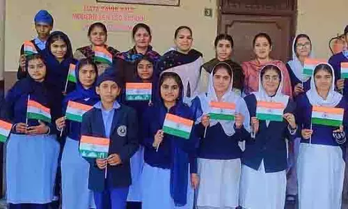 Republic Day की पूर्व संध्या पर शहर के स्कूलों में कार्यक्रम आयोजित Republic Day की पूर्व संध्या पर शहर के स्कूलों में कार्यक्रम आयोजित
