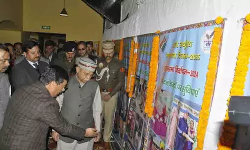 मतदान देश के भविष्य की नींव है: Governor