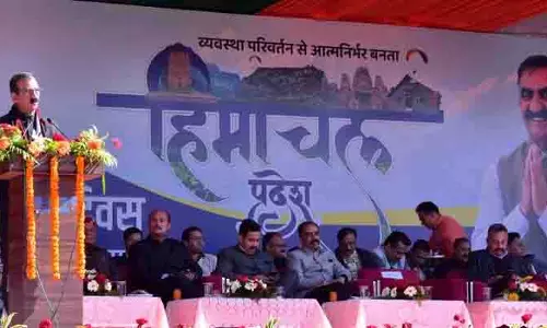 Sukhu ने सरकारी क्षेत्र में 25,000 नौकरियां देने का संकल्प लिया Sukhu ने सरकारी क्षेत्र में 25,000 नौकरियां देने का संकल्प लिया