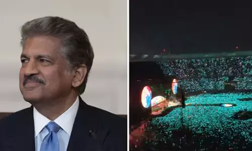 आनंद महिंद्रा ने शेयर किया कोल्डप्ले के अहमदाबाद कॉन्सर्ट का शानदार VIDEO... आनंद महिंद्रा ने शेयर किया कोल्डप्ले के अहमदाबाद कॉन्सर्ट का शानदार VIDEO...