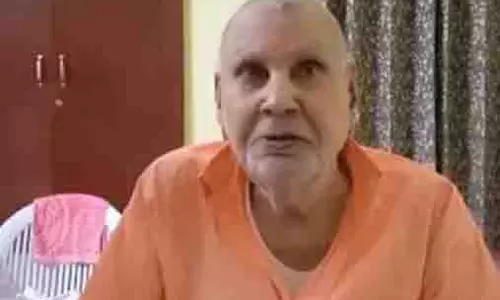 श्री श्रद्धानाथ आश्रम के प्रधान पुजारी बैजनाथ महाराज ने Padma Shri award के लिए आभार व्यक्त किया श्री श्रद्धानाथ आश्रम के प्रधान पुजारी बैजनाथ महाराज ने Padma Shri award के लिए आभार व्यक्त किया