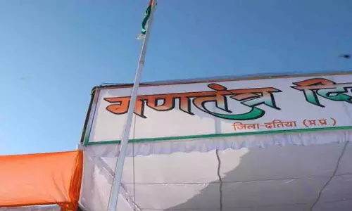 Datia: गणतंत्र दिवस हर्ष उल्लास के साथ मनाया गया