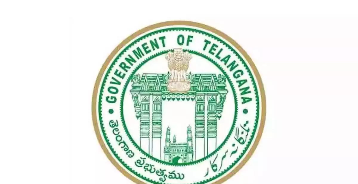 Telangana: तेलंगाना में नगर परिषदों का कार्यकाल समाप्त