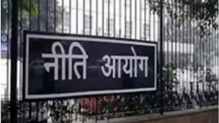 NITI Aayog Report: वित्त वर्ष 2022-23 के लिए आंध्र प्रदेश की ऋण स्थिरता शून्य पर पहुंची