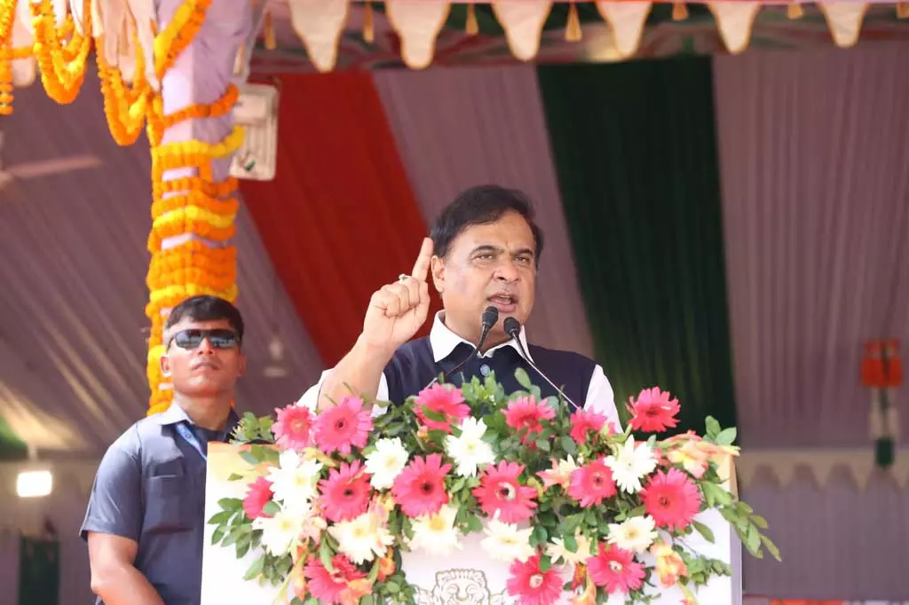 Assam : सीएम सरमा ने कहा, 2027 तक डिब्रूगढ़ राज्य की दूसरी राजधानी बन जाएगी Assam : सीएम सरमा ने कहा, 2027 तक डिब्रूगढ़ राज्य की दूसरी राजधानी बन जाएगी