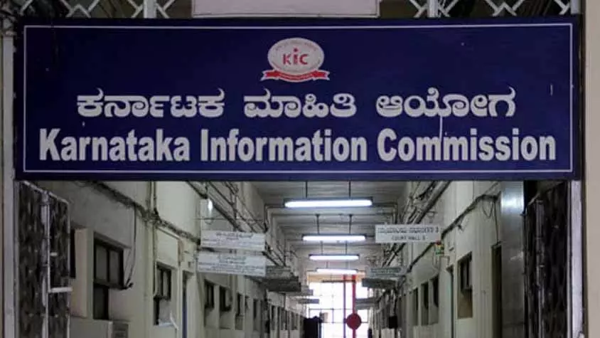 Karnataka: रिक्त पदों पर नियुक्तियों में देरी के लिए राज्य सरकार की आलोचना की Karnataka: रिक्त पदों पर नियुक्तियों में देरी के लिए राज्य सरकार की आलोचना की