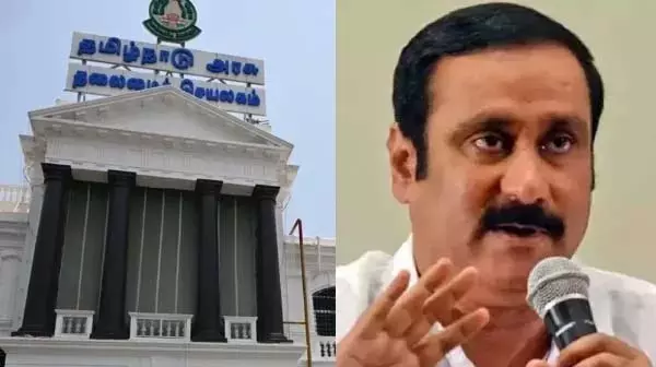 निजी कंपनी को आउटसोर्स करने के फैसले की निंदा: तमिलनाडु सरकार से गुहार निजी कंपनी को आउटसोर्स करने के फैसले की निंदा: तमिलनाडु सरकार से गुहार