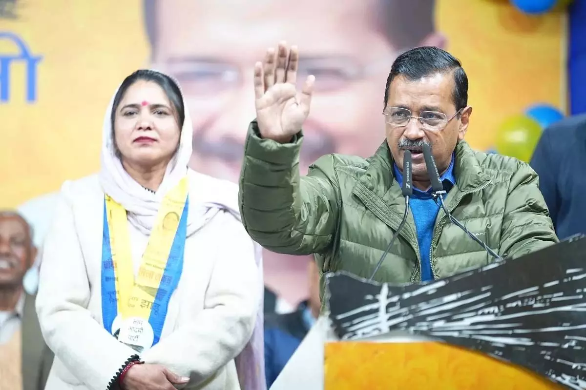 अरविंद केजरीवाल आज दिल्ली विधानसभा चुनाव के लिए आप का घोषणापत्र जारी करेंगे