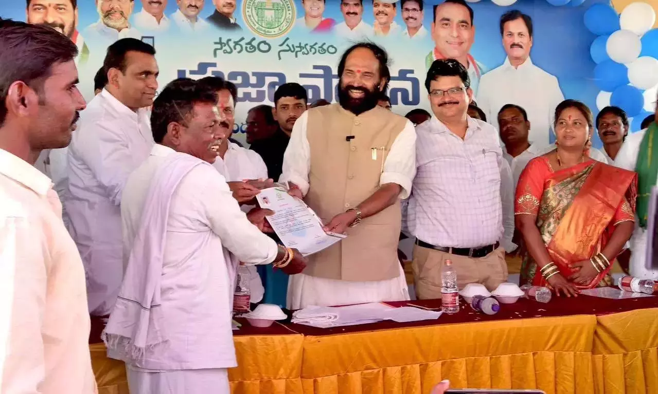 Uttam: भारत में पहली बार भूमिहीन मजदूरों के लिए सौगात Uttam: भारत में पहली बार भूमिहीन मजदूरों के लिए सौगात