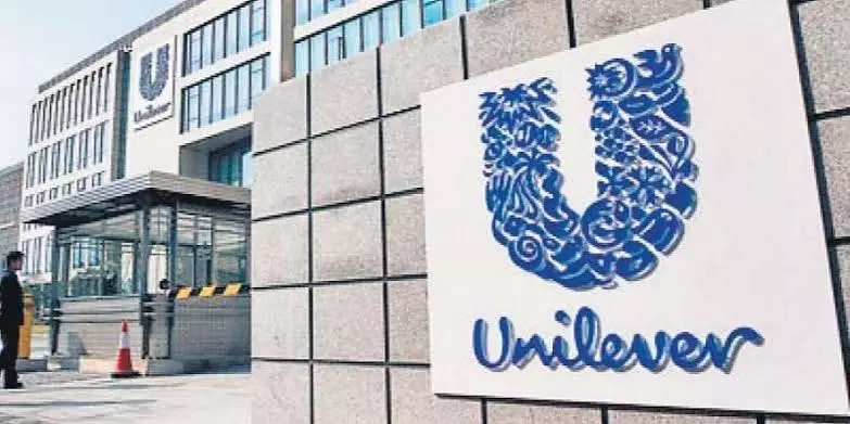 Hindustan Unilever शेयर की कीमत में 0.92% ऊपर Hindustan Unilever शेयर की कीमत में 0.92% ऊपर
