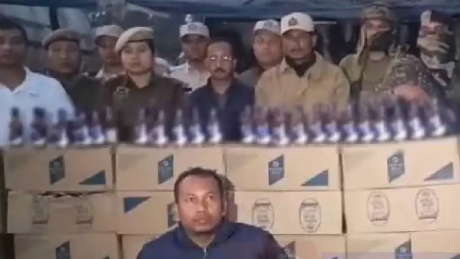 Assam : गणतंत्र दिवस पर संयुक्त अभियान में डूमडूमा में शराब जब्त Assam : गणतंत्र दिवस पर संयुक्त अभियान में डूमडूमा में शराब जब्त