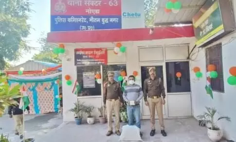 Noida: पुलिस ने गांजा, शराब व असलहा के साथ 11 बदमाशों को दबोचा