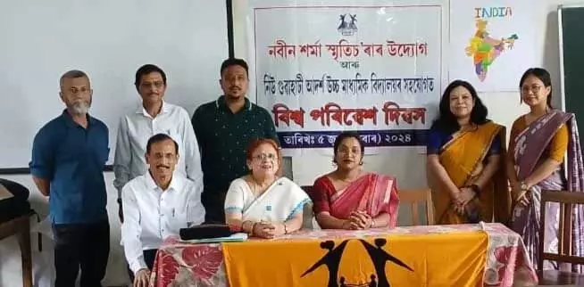 Assam लेडो कॉलेज में जागरूकता कार्यक्रम आयोजित