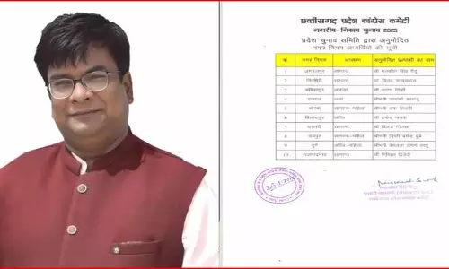 पूर्व विधायक को कांग्रेस ने बनाया महापौर प्रत्याशी पूर्व विधायक को कांग्रेस ने बनाया महापौर प्रत्याशी