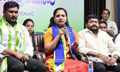 Kavita: बांदी की टिप्पणी संघीय भावना और संवैधानिक मूल्यों के खिलाफ