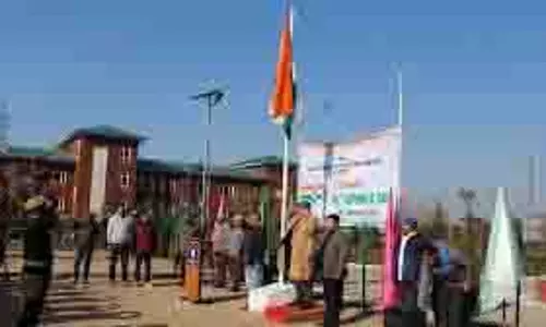 आईयूएसटी ने मनाया 76वां गणतंत्र दिवस