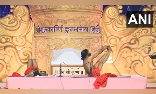 MahaKumbh: योग गुरु बाबा रामदेव ने मुफ्त योग चिकित्सा, ध्यान शिविर का आयोजन किया MahaKumbh: योग गुरु बाबा रामदेव ने मुफ्त योग चिकित्सा, ध्यान शिविर का आयोजन किया