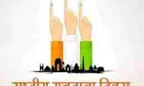 सुम्बल में गणतंत्र दिवस मनाया गया