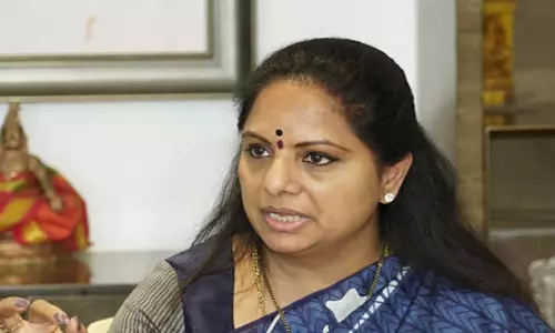 Telangana: बीआरएस एमएलसी कविता ने मंत्री पोंगुलेटी श्रीनिवास रेड्डी के बाद कलेक्टर का समर्थन किया Telangana: बीआरएस एमएलसी कविता ने मंत्री पोंगुलेटी श्रीनिवास रेड्डी के बाद कलेक्टर का समर्थन किया