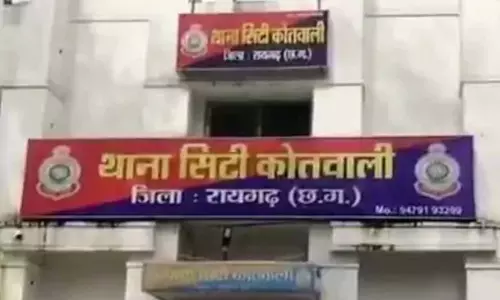 दंपति की हत्या करने की नियत से पड़ोसियों ने किया हमला,  FIR दर्ज