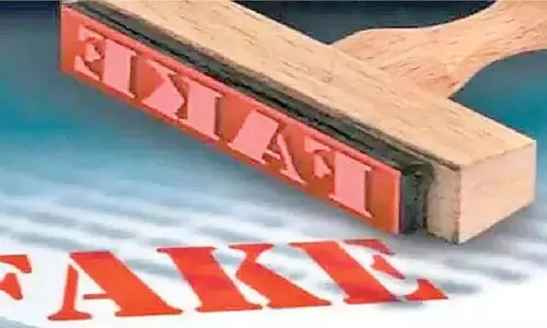 Andhra: फर्जी आईएएस दम्पति को शहर पुलिस ने पकड़ा