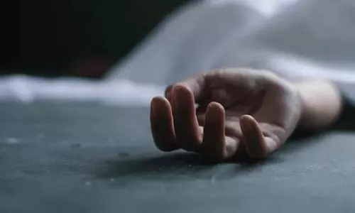 Odisha: अंगुल में बिजली के तार पर पैर पड़ने से दंपत्ति की मौत Odisha: अंगुल में बिजली के तार पर पैर पड़ने से दंपत्ति की मौत