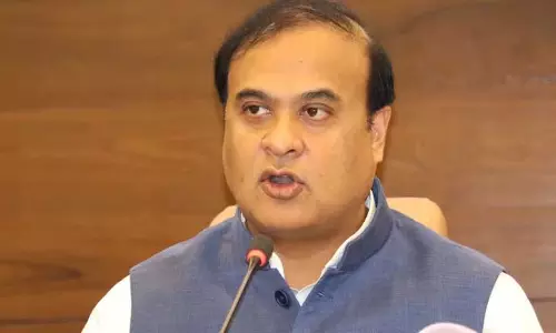 Assam के मुख्यमंत्री ने दिमासा-कछारी फसल उत्सव मनाते हुए Assam के मुख्यमंत्री ने दिमासा-कछारी फसल उत्सव मनाते हुए