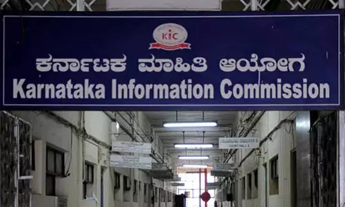 Karnataka: रिक्त पदों पर नियुक्तियों में देरी के लिए राज्य सरकार की आलोचना की Karnataka: रिक्त पदों पर नियुक्तियों में देरी के लिए राज्य सरकार की आलोचना की