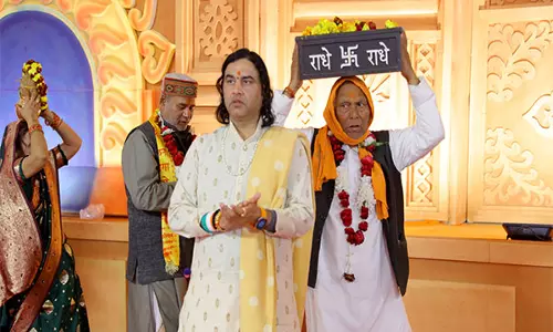 आध्यात्मिक गुरु देवकीनंदन ठाकुरजी द्वारा आयोजित धर्म संसद आज Mahakumbh में आयोजित की जाएगी आध्यात्मिक गुरु देवकीनंदन ठाकुरजी द्वारा आयोजित धर्म संसद आज Mahakumbh में आयोजित की जाएगी